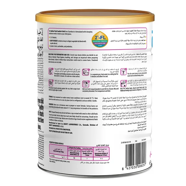 Similac Total Comfort Gold 2'-FL Stage 2 Follow On Formula From 6-12 Months 820 g (2)