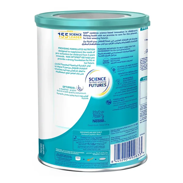Nestle NAN Optipro Kid Stage 4 From 3 Years Onwards 400 g (3)