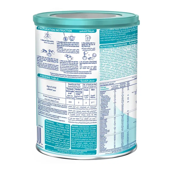Nestle NAN Optipro Kid Stage 4 From 3 Years Onwards 400 g (4)