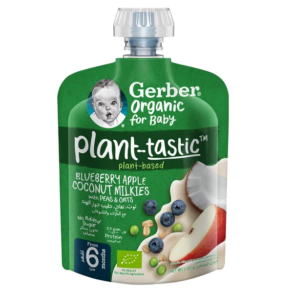 Gerber Organic Blueberry, Apple, Coconut Milkies with Peas & Oats Puree for Baby From 6+ Months 80 g (2)