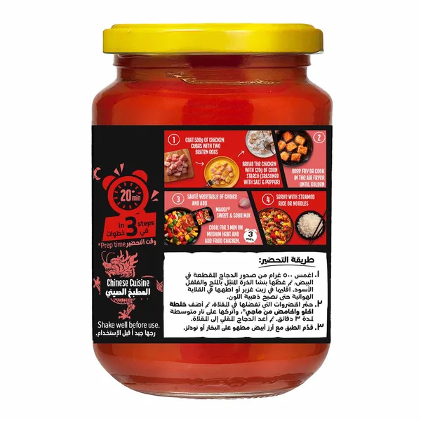 Maggi Chinese Cuisine Sweet & Sour Mix 355 g (4)