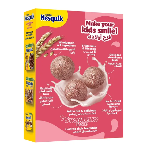طعام افطار نسكويك فراولة 330جم (11)