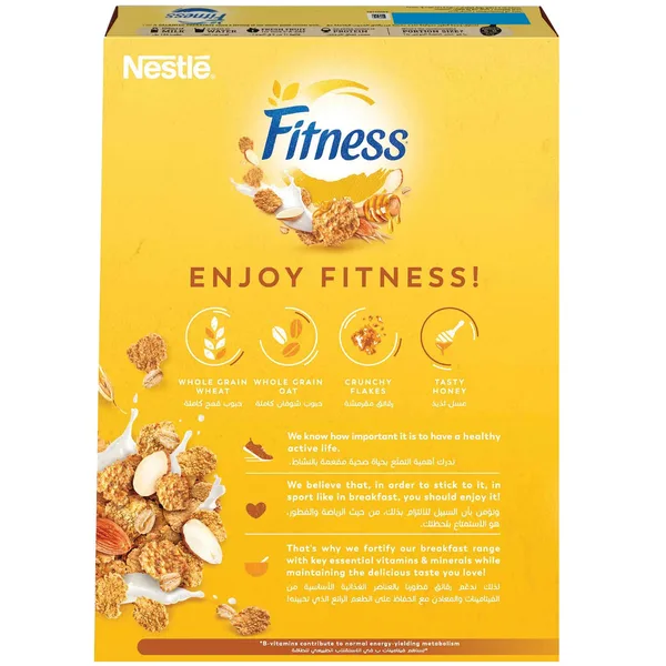 Nestle Fitness Honey & Almond Breakfast Cereal 355 g (3)
