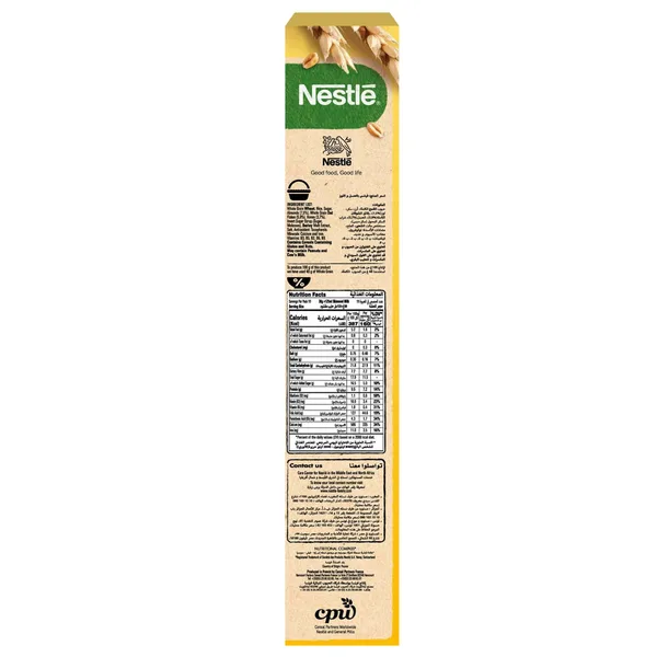 Nestle Fitness Honey & Almond Breakfast Cereal 355 g (4)