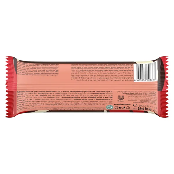 Magnum Ice Cream Stick Double Chocolate 95 ml (3)