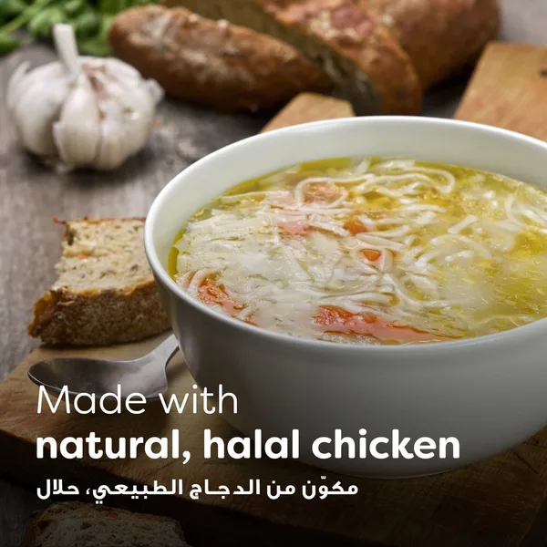 كنور شوربة فورية دجاج مع شعرية 60 جم ( 4 مغلف*15 جم ) (4)
