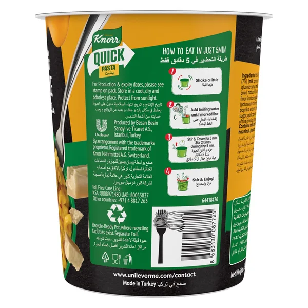 Knorr Mac & Cheese Quick Pasta 65 g (2)