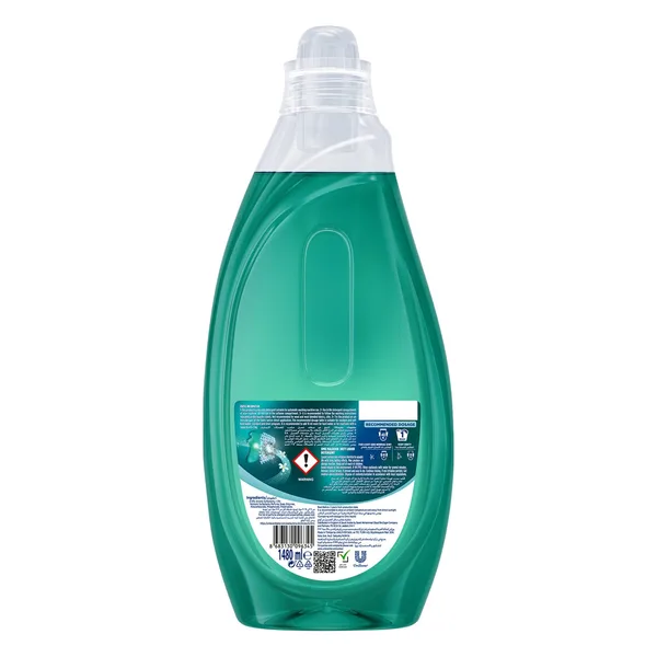 OMO Wonder Wash Liquid Laundry Detergent Odor Defy 1480 ml (4)