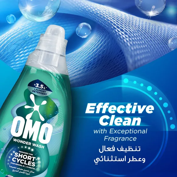 OMO Wonder Wash Liquid Laundry Detergent Odor Defy 1480 ml (7)