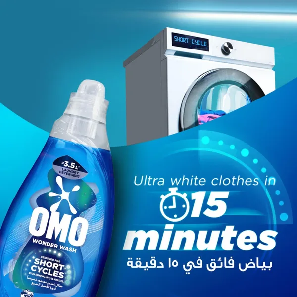 OMO Wonder Wash Liquid Laundry Detergent Ultra White 1.48 Litres (11)
