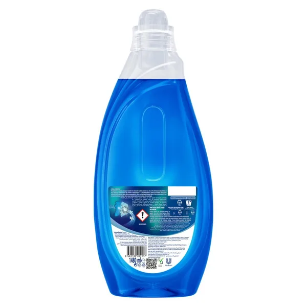 OMO Wonder Wash Liquid Laundry Detergent Ultra White 1.48 Litres (3)