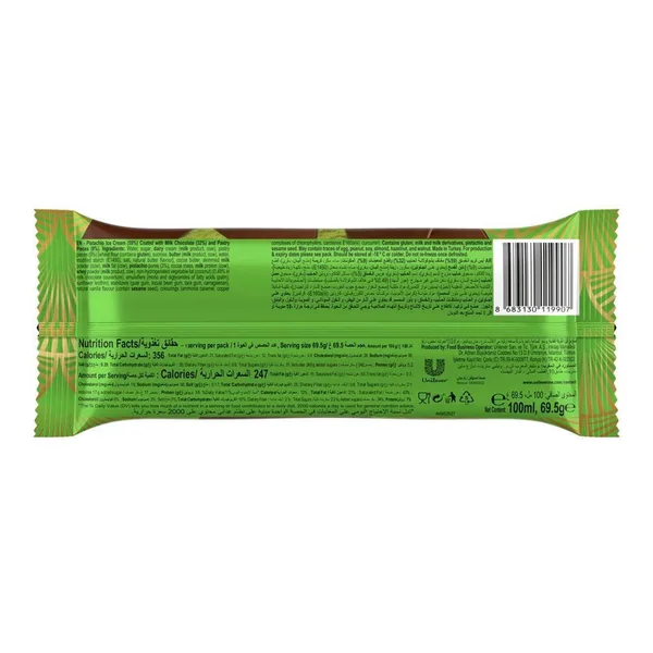 Magnum Dubai Pistachio & Kunafa Ice Cream Stick 100 ml (2)
