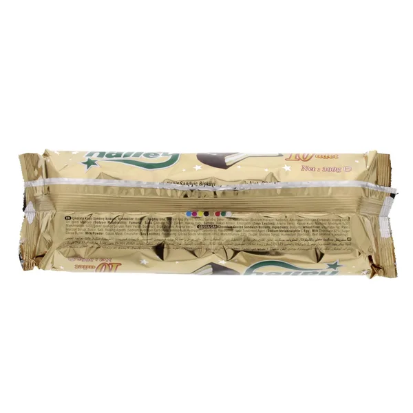 Ulker Halley Chocolate Coated Sandwich Biscuits 300 g (2)