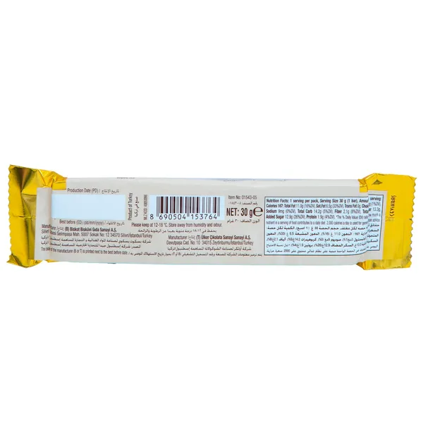 Godiva Dark Chocolate Ganache Heart 30 g (2)