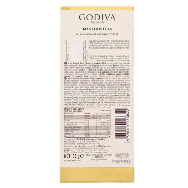 Godiva Master Pieces Milk Chocolate & Hazel Nut Oyster 83 g (3)
