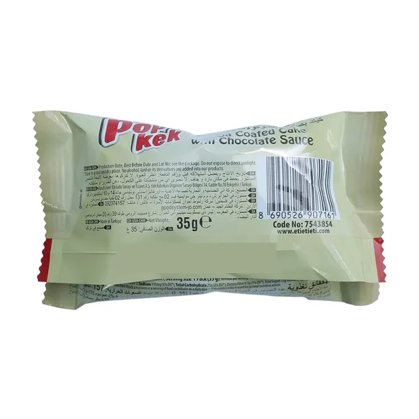 Eti Pop Kek Cocoa Coated Cake with Chocolate Sauce 35 g (2)
