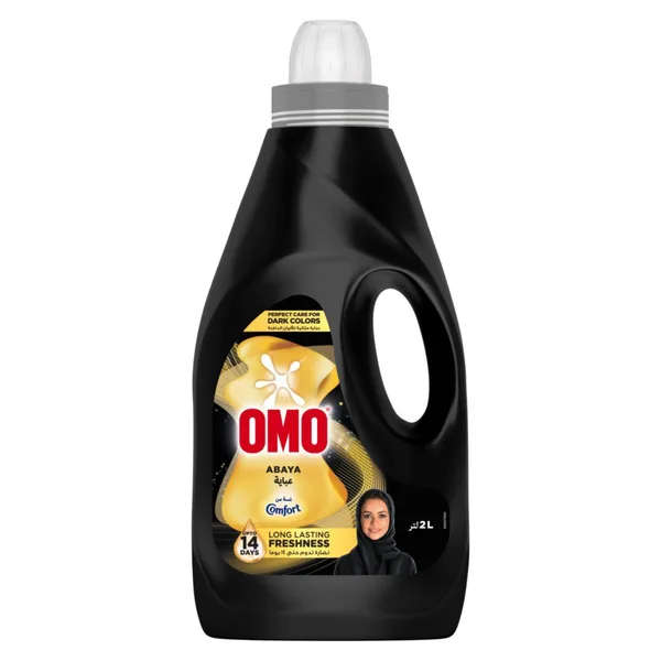 OMO Laundry Liquid Detergent Black 2 Litres (2)