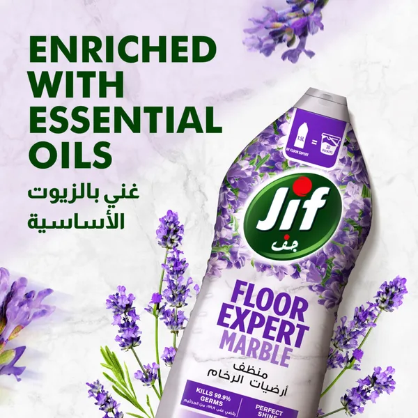Jif Concentrated Floor Expert Marble with Lavender Scent 1.5 Litres (6)