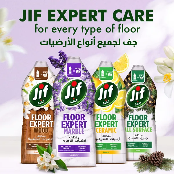 Jif Concentrated Floor Expert Marble with Lavender Scent 1.5 Litres (9)