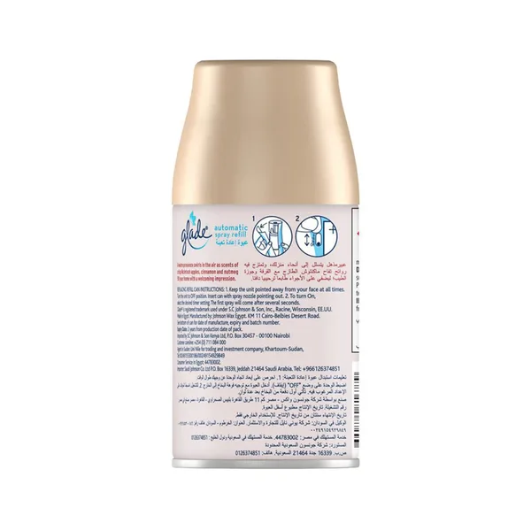 Glade Automatic Refill Apple Cinnamon Scent Air Freshener 269 ml (2)