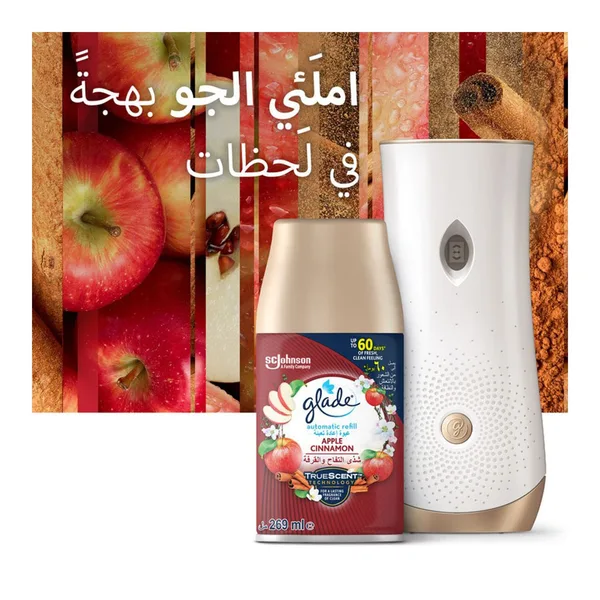 Glade Automatic Refill Apple Cinnamon Scent Air Freshener 269 ml (3)