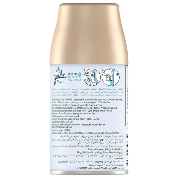 Glade Automatic Spray Refill Air Freshener Clean Linen Scent 269 ml (2)