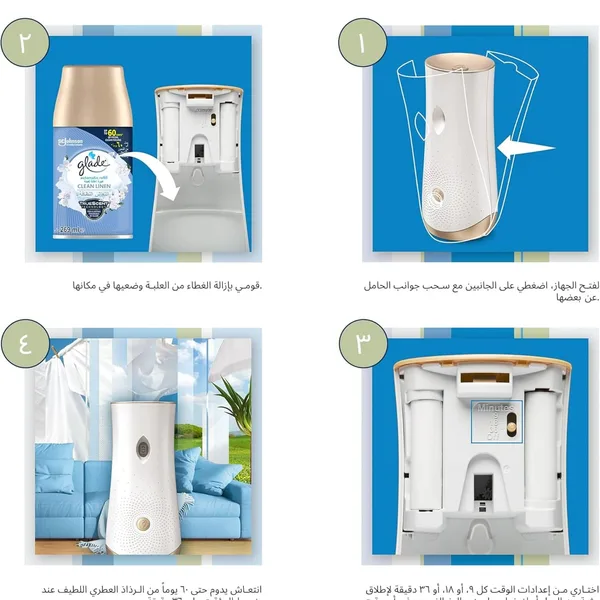 Glade Automatic Spray Refill Air Freshener Clean Linen Scent 269 ml (8)