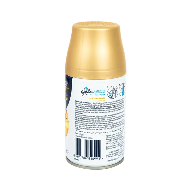 Glade Hawaiian Breeze Automatic Refill 175 ml (2)