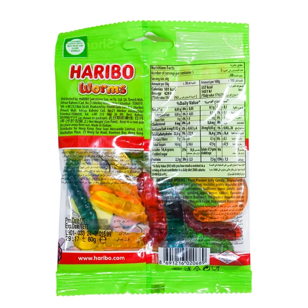 Haribo Worms Jelly Candy 80 g (2)