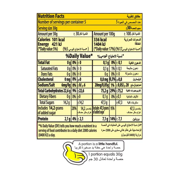 Haribo Goldbears Fruit Flavour Jelly Candy 200 g (6)