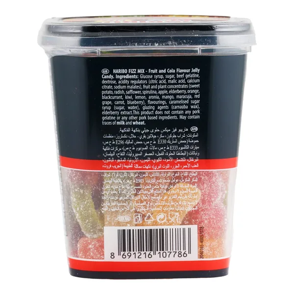 Haribo Fizz Mix Fruit & Cola Jelly Candy 150 g (2)