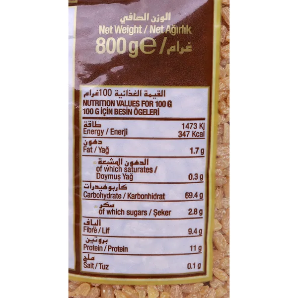 دورو برغل حبه كامله 800 جم (3)