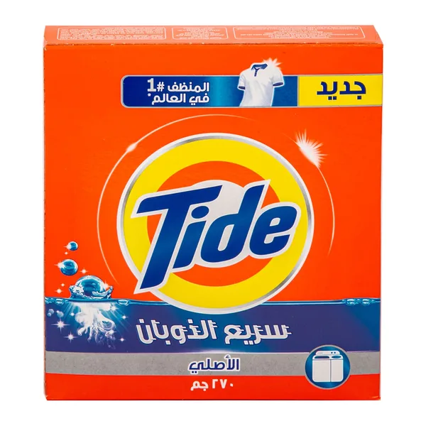 تايد أزرق أصلي 270جم (2)