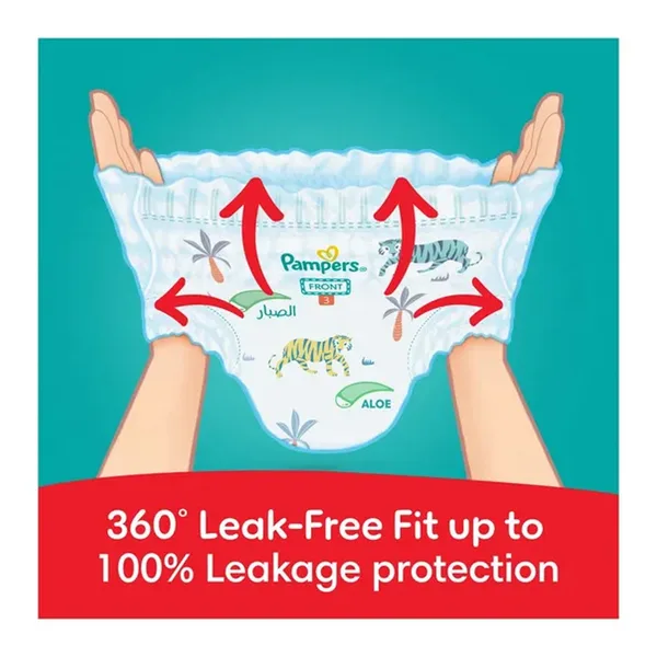 Pampers Rash Protection Diaper Pants With Aloe Vera Size 5, 12 -18kg 96 pcs (2)
