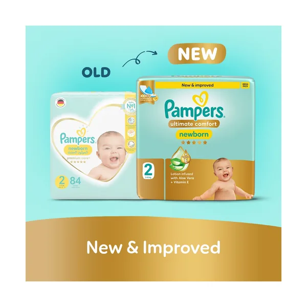 Pampers Ultimate Comfort Taped Diapers, Size 2, 3-8kg, 46 pcs (2)