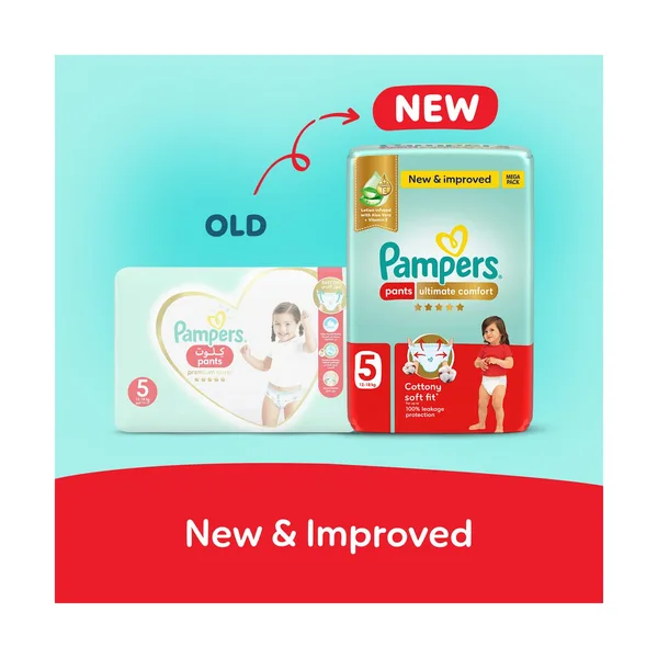 Pampers Ultimate Comfort Pants Diapers, Size 5, 12-18kg, Super Saving Pack, 42 pcs (2)