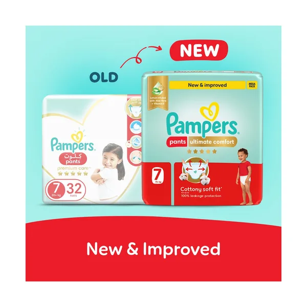 Pampers Ultimate Comfort Pants Diapers, Size 7, 17+kg, Super Saving Pack, 32 pcs (3)