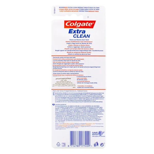 Colgate Extra Clean Medium Toothbrush Assorted Colour 4 pcs (3)