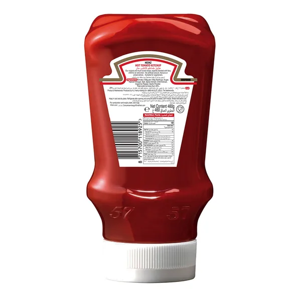 Heinz Hot Tomato Ketchup 460 g (2)