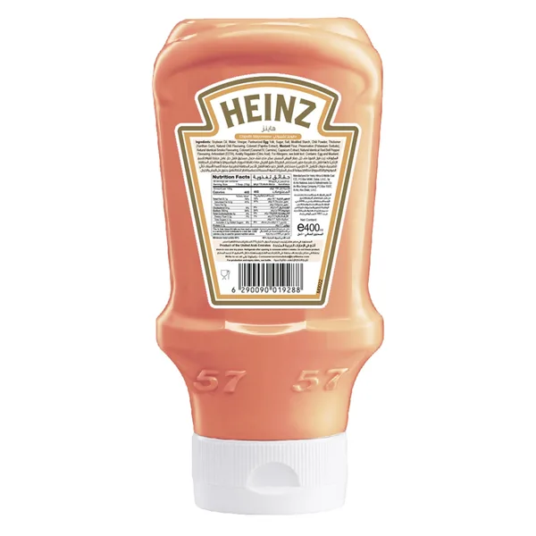 Heinz Chipotle Mayonnaise Top Down Squeezy Bottle 400 ml (2)