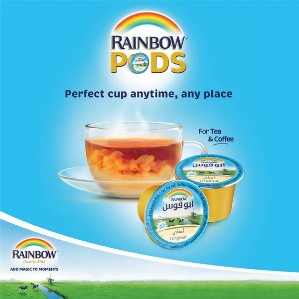 Rainbow Original Evaporated Milk Portion 10 x 14 ml (5)