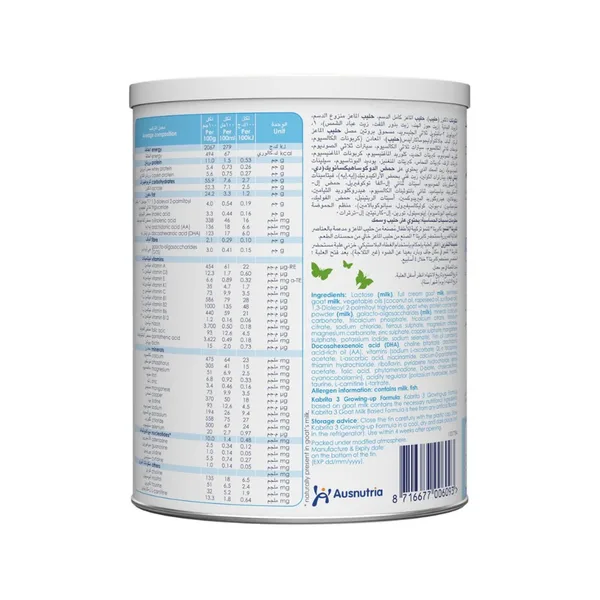 Kabrita Growing Up Formula 3 Based on Goat Milk From 1 to 3 Years 400 g (2)