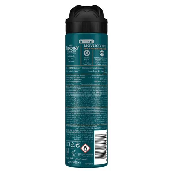 Rexona Workout Hi Impact Anti Perspirant Deodorant For Men 150 ml (2)