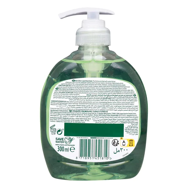 Colgate Palmolive Hygiene Plus Kitchen Hand Wash Lemon (Anti Odour) 300 ml (2)