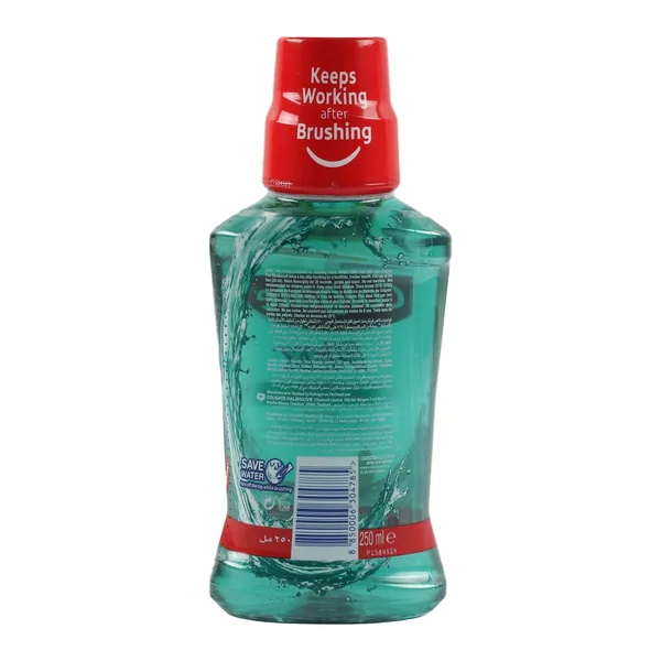 Colgate Mouthwash Blue 250ml Pack of 3 (3)