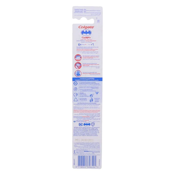 Colgate Batman Extra Soft Junior Toothbrush 6+ Years 1 pc (2)