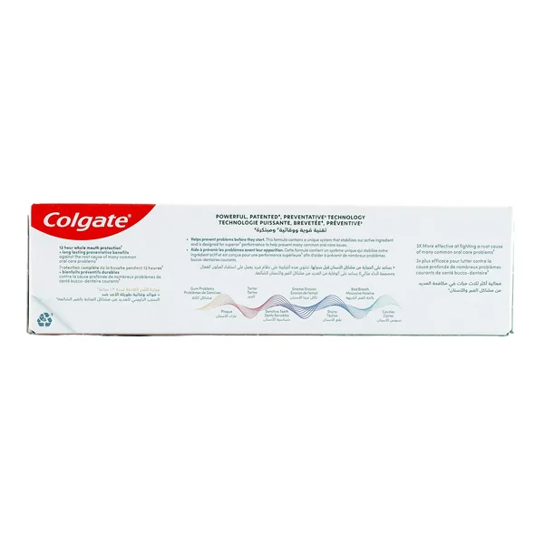 Colgate Total Active Protection Fresh Mint Toothpaste 75 ml (2)