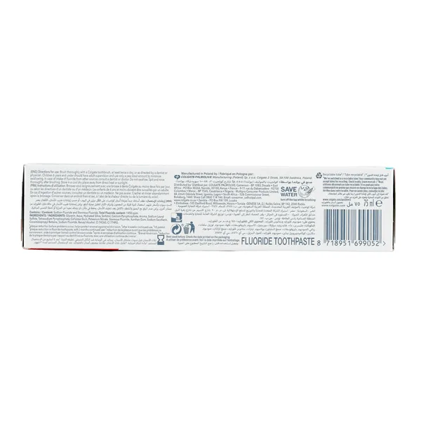 Colgate Total Active Protection Fresh Mint Toothpaste 75 ml (3)