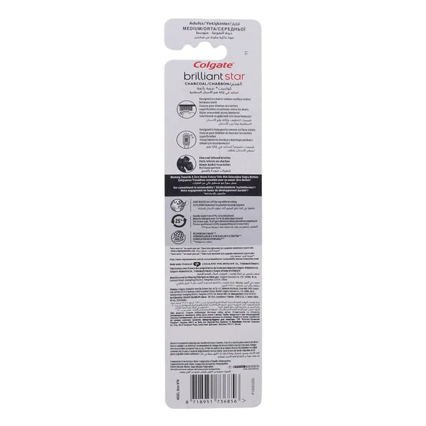Colgate Brilliant Star Charcoal Toothbrush Medium 2 Pack (2)