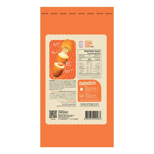 Good Seoul Korean Style Corn Dog Crispy Beef & Cheese 320 g (2)